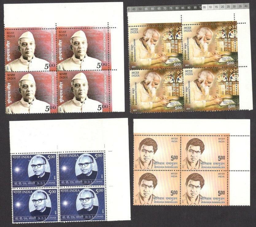India 2011 BLOCKS OF FOUR Year pack / Year set MNH