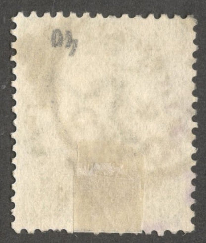 AOP India QV 1882 4a6p green used. SG 97 £9.50