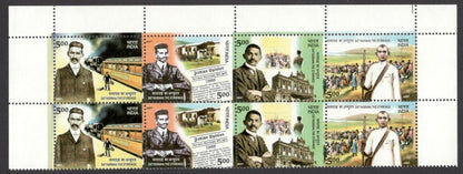 India 2007 Centenary of Satyagraha the Stirring set of 4 in block of 4 MNH