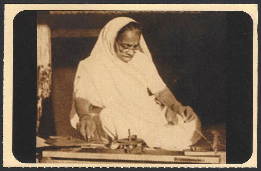 AOP India full back pictorial 50p Gandhi postal card GANDHI AND KASTURBA GANDHI
