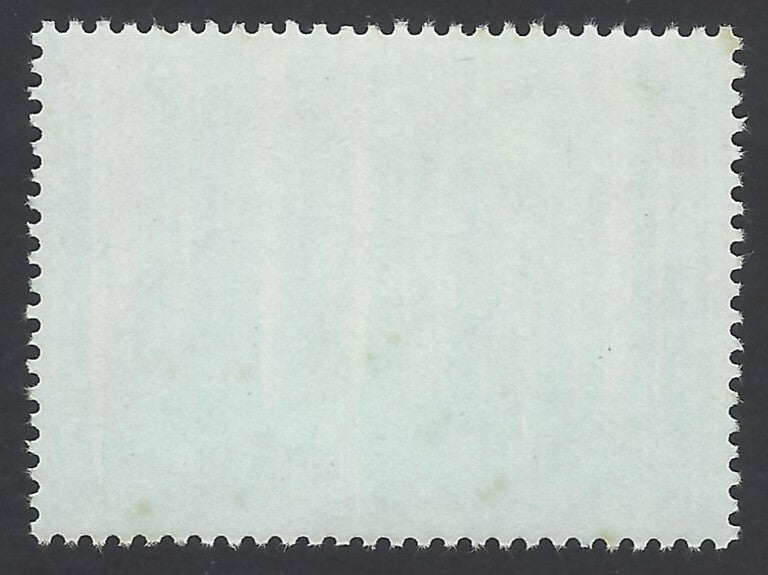 AOP India 1995 25th Anniv. Of Asian-Pacific Postal Training Centre MNH	