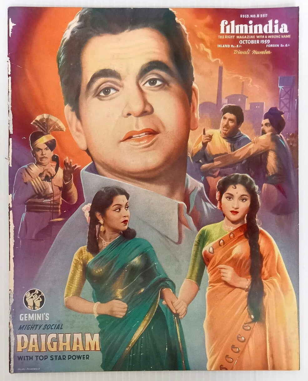 AOP FILM INDIA Oct 1959 issue PAIGHAM cover