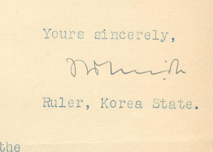 (AOP) KOREA STATE India 1938 crested letter signed Raja Ramanuj Pratap Singh Deo