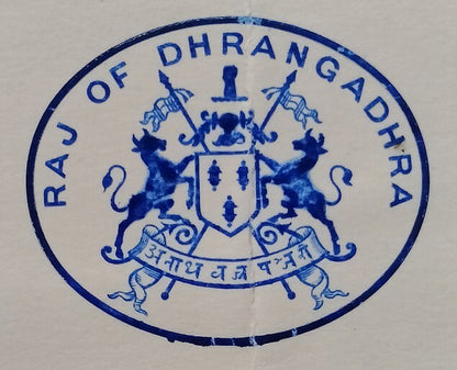 DHRANGADHRA India1940 crested letter signed Maharaja Ganshyamsinhji Ajitsinhji