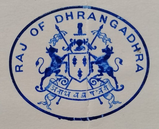 DHRANGADHRA India1940 crested letter signed Maharaja Ganshyamsinhji Ajitsinhji