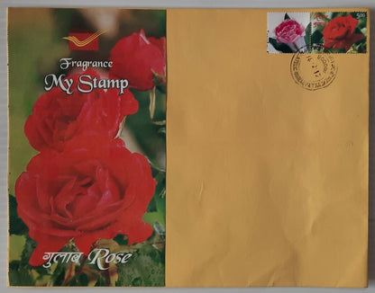 AOP India MY STAMPS (personalized stamps) FDC First Day covers (7)