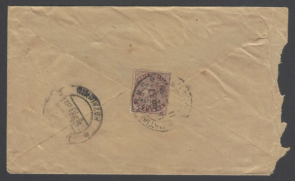 AOPIMT India Patiala State QV 1a plum late use on 1937 commercial cover