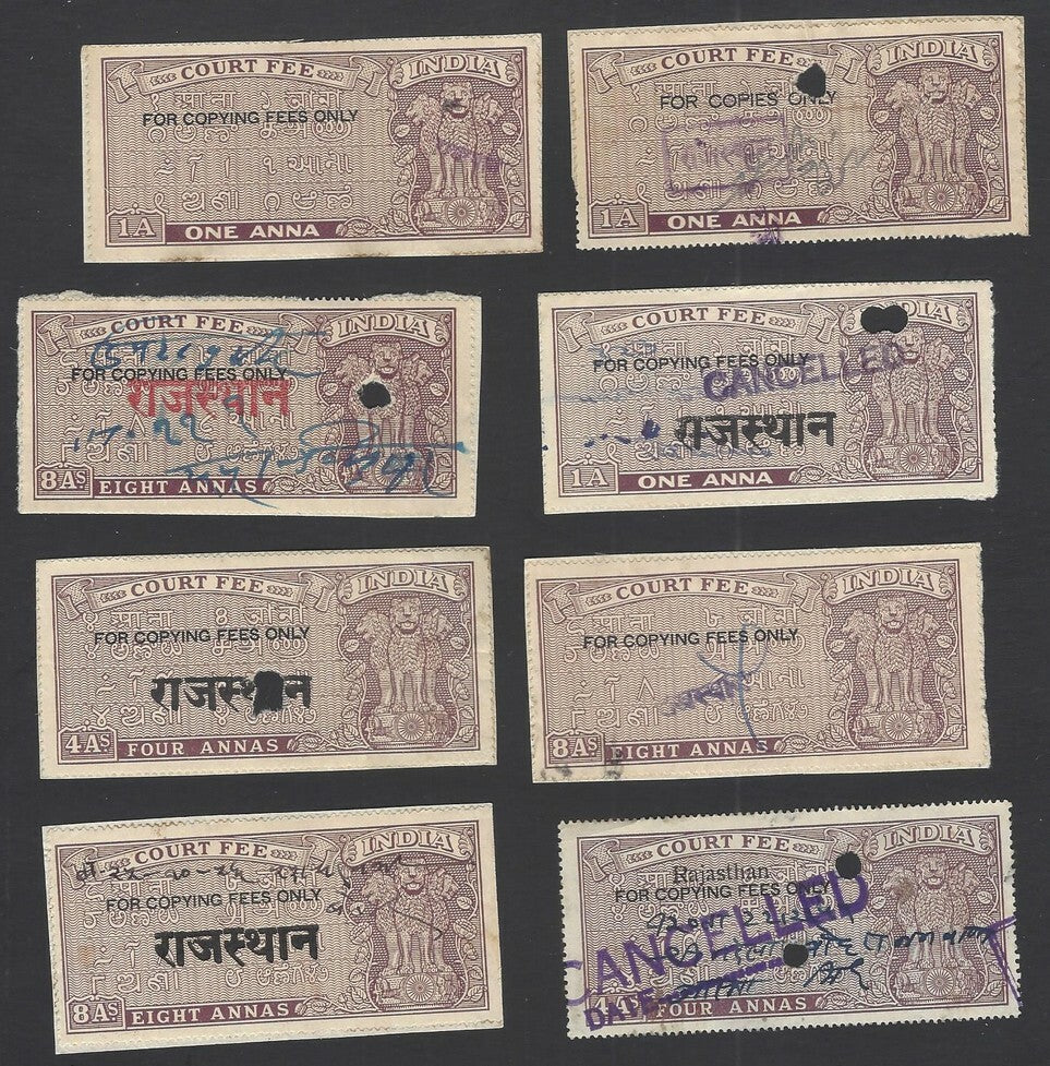 India 1948 Ashoka COPY FEES x 15 upto 2R (15)
