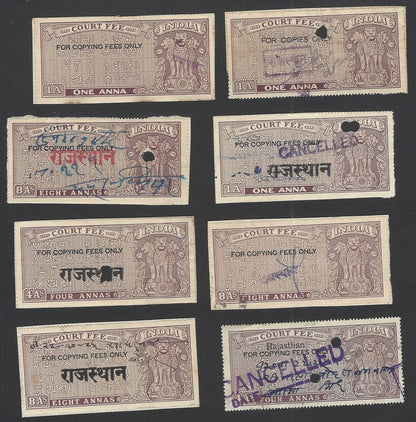 India 1948 Ashoka COPY FEES x 15 upto 2R (15)