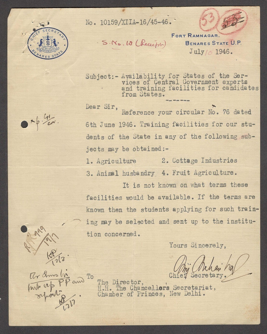India 1946 crested letter CHIEF SECRETARY * BENARES STATE signed