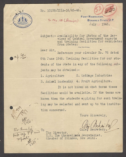 India 1946 crested letter CHIEF SECRETARY * BENARES STATE signed