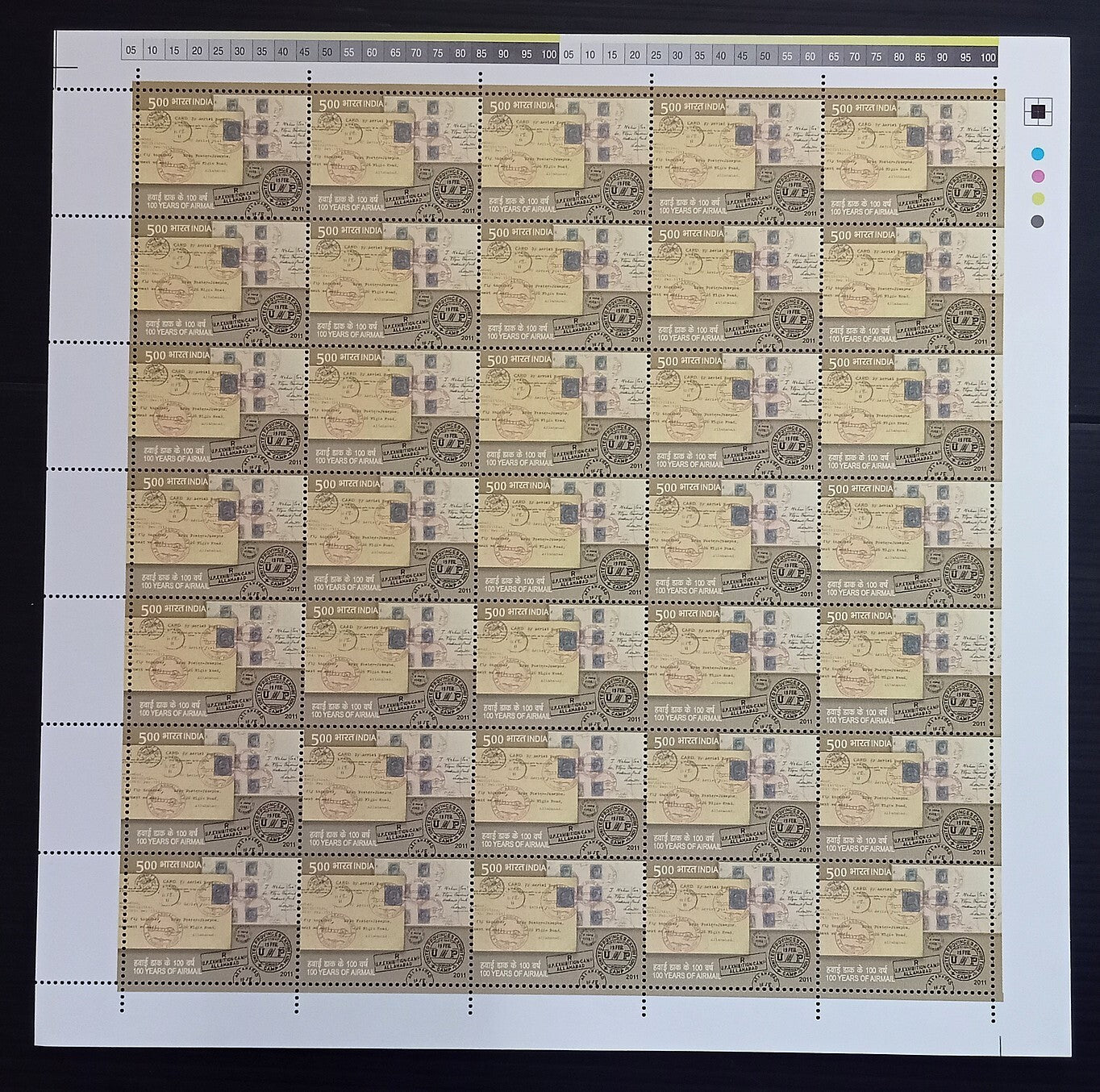 India 2011 100 Years of Airmail set of 4 sheets MNH