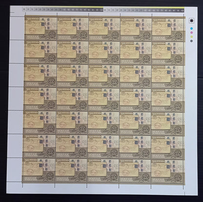 India 2011 100 Years of Airmail set of 4 sheets MNH