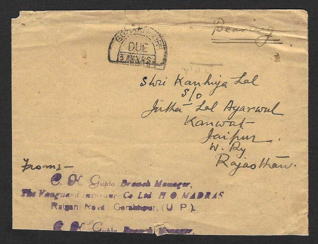 India 1952 cover with 3 ANNAS horseshoe postage due