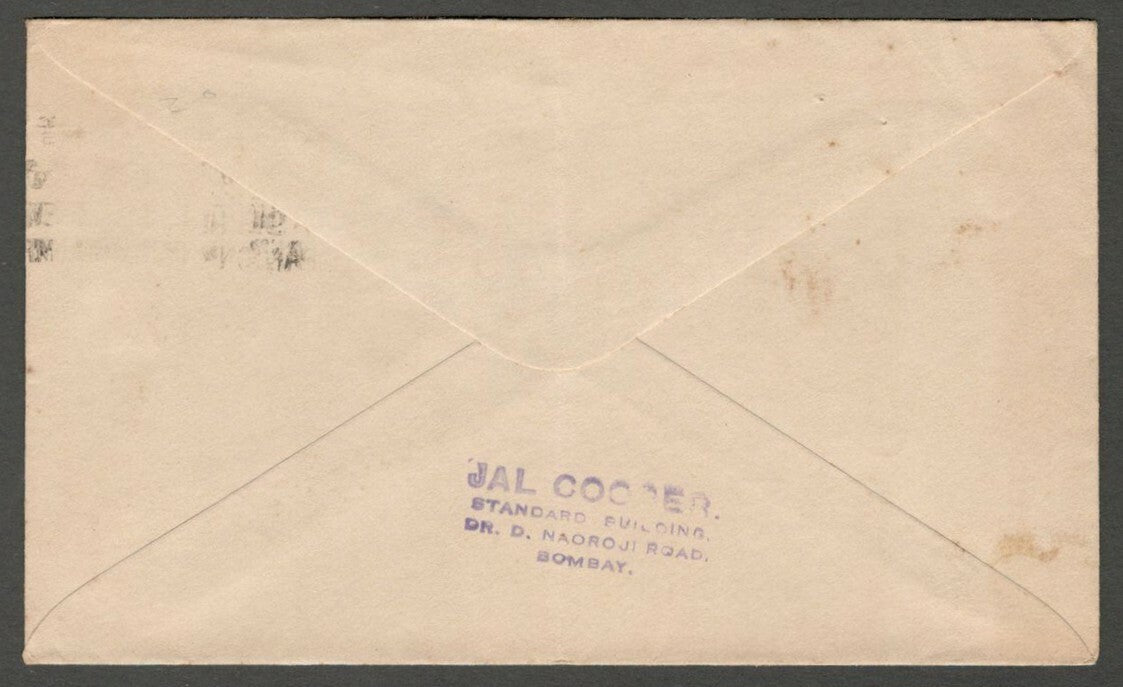 AOP India Special cover 1966 BIRDS on stamps Exhibition 