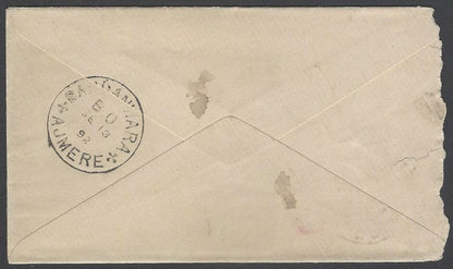 AOP India QV 1892 cover canc NUSSERABAD Experimental Duplex