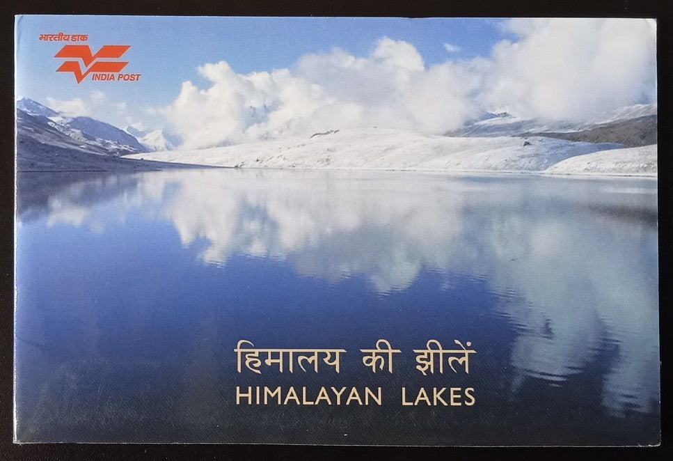 India 2006 HIMALAYAN LAKES booklet of 5 unused maximum cards by Kolkata G.P.O