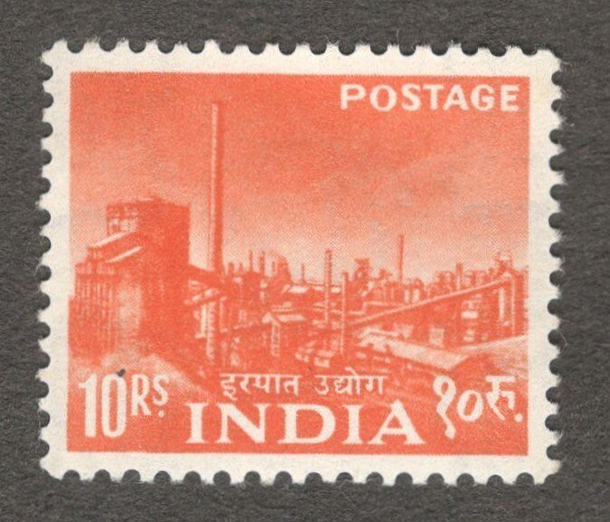 India 1958-63 definitive 10R MNH