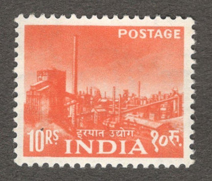 India 1958-63 definitive 10R MNH