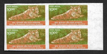 India 2002 Tiger 1000 IMPERFORATE BLOCK OF 4 MNH