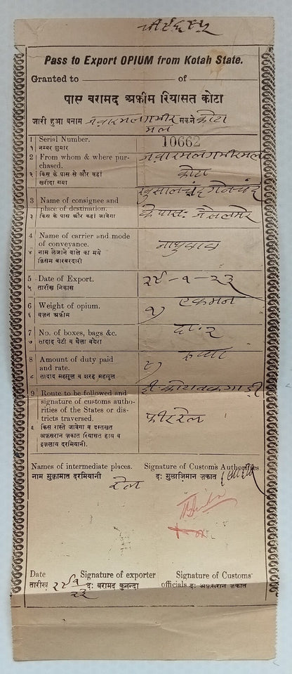 (AOP) India 1923 Pass to Export OPIUM from Kotah State