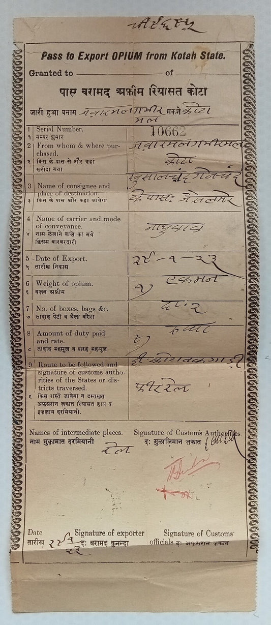 (AOP) India 1923 Pass to Export OPIUM from Kotah State
