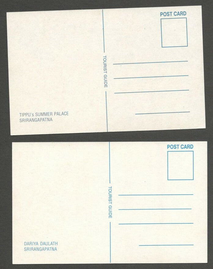 AOP India vintage postcards Srirangapatna (10)