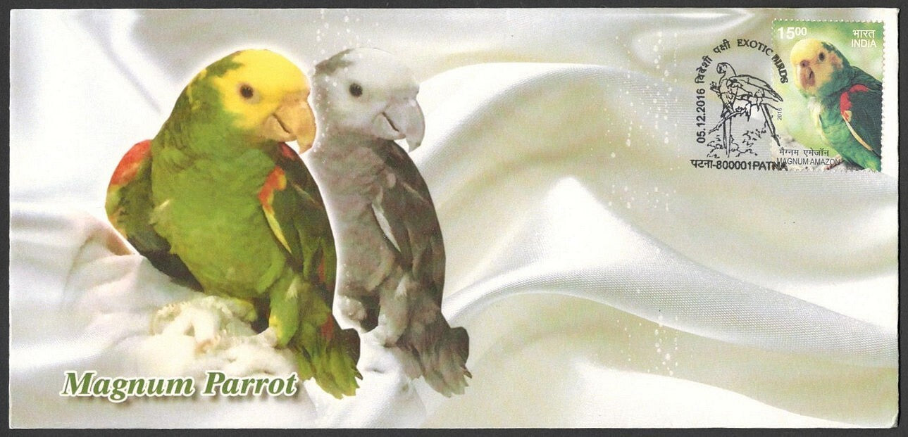 AOP India 2016 Exotic Birds set of 6 Private FDC First Day covers