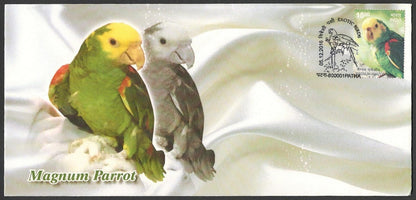 AOP India 2016 Exotic Birds set of 6 Private FDC First Day covers