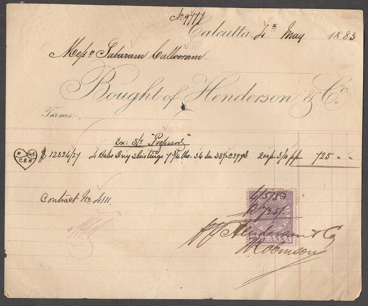 India 1882-84 Demand Notes with Queen Victoria 1a lilac revenue stamps (5)