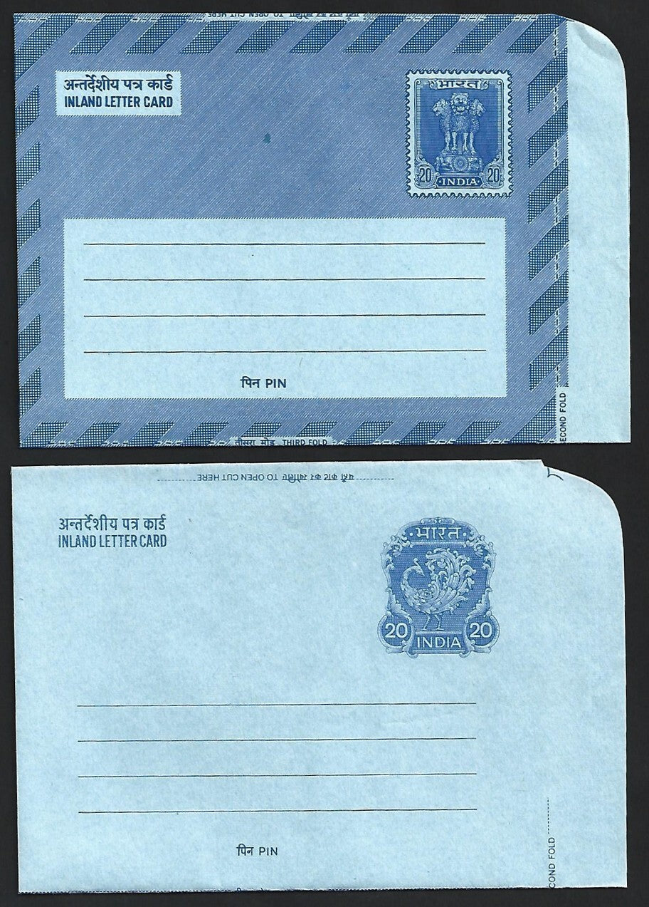 (AOP) India 1978 collection of advertisement aerogrammes (12)