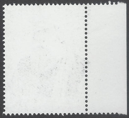 AOP - India 2012 Bhai Jagta Ji with a major YELLOW SHIFT MNH