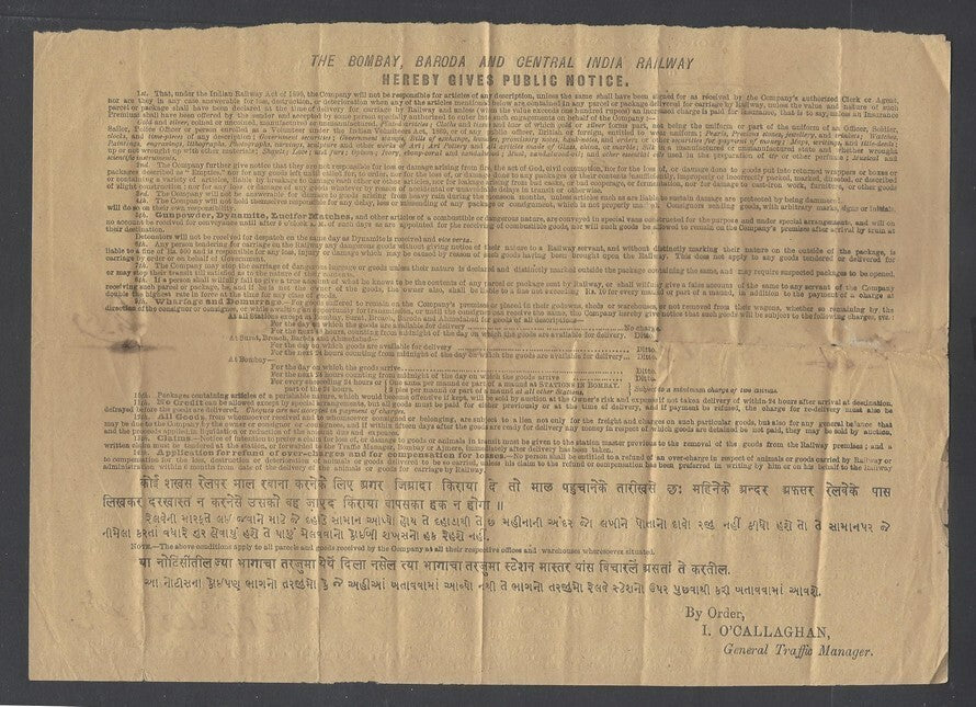 AOP India BB&CI Railway 1896 Bill of Lading