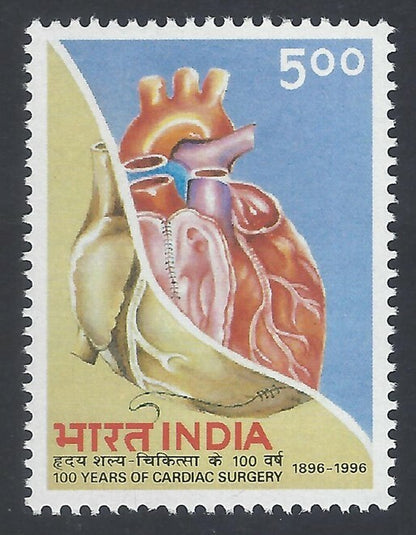 AOP India 1996 100 Years of Cardiac Surgery MNH