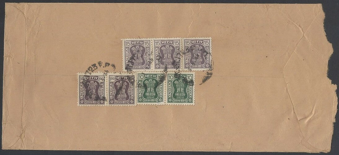 AOP India registered FPO covers 1980s (9)