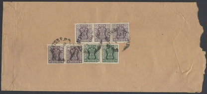 AOP India registered FPO covers 1980s (9)