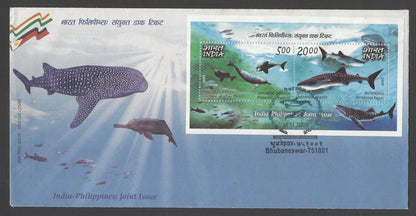  India 1985 Centenary of Indian National Congress se-tenant FDC