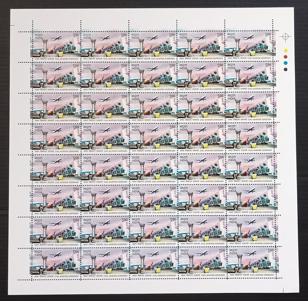 India 2012 Civil Aviation set of 4 sheets of 40 MNH