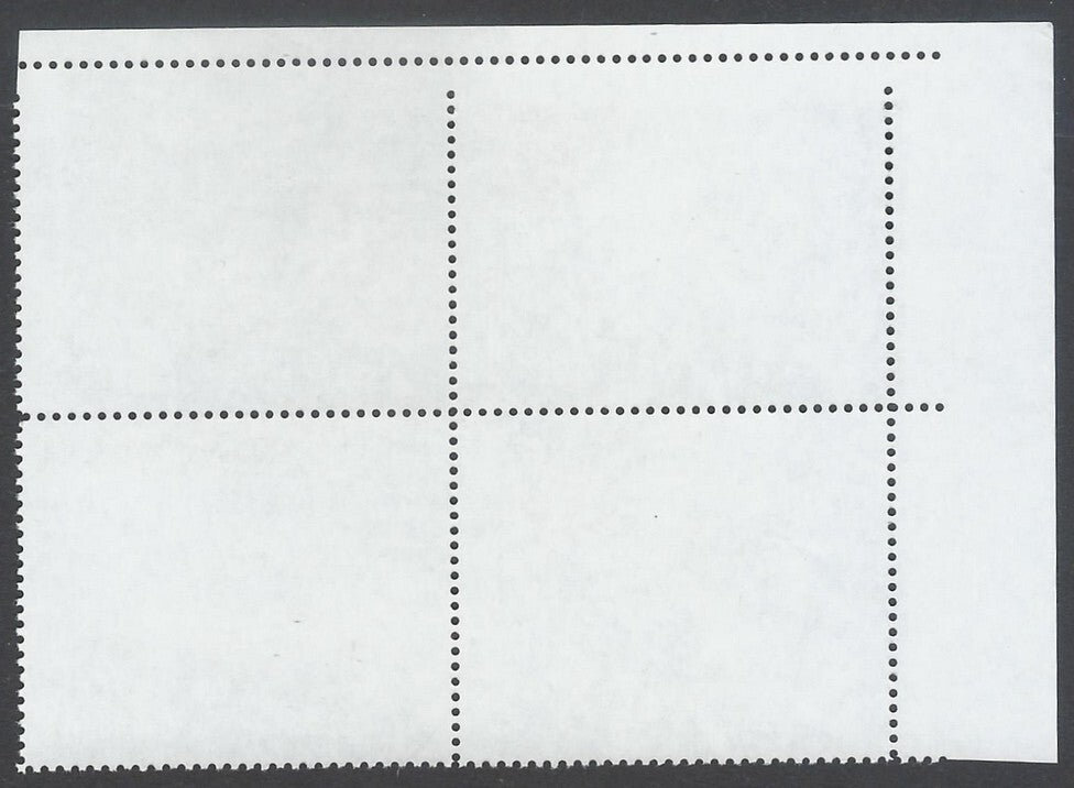 AOP India 2008 IIS Indian Institute of Science MISPERF ERROR block of 4 MNH