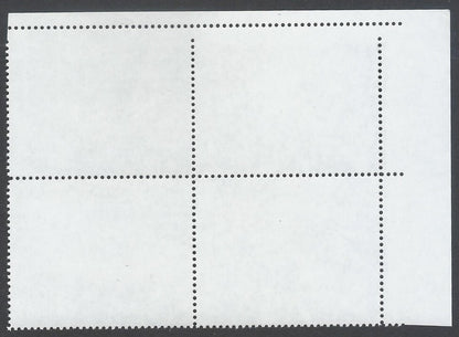 AOP India 2008 IIS Indian Institute of Science MISPERF ERROR block of 4 MNH