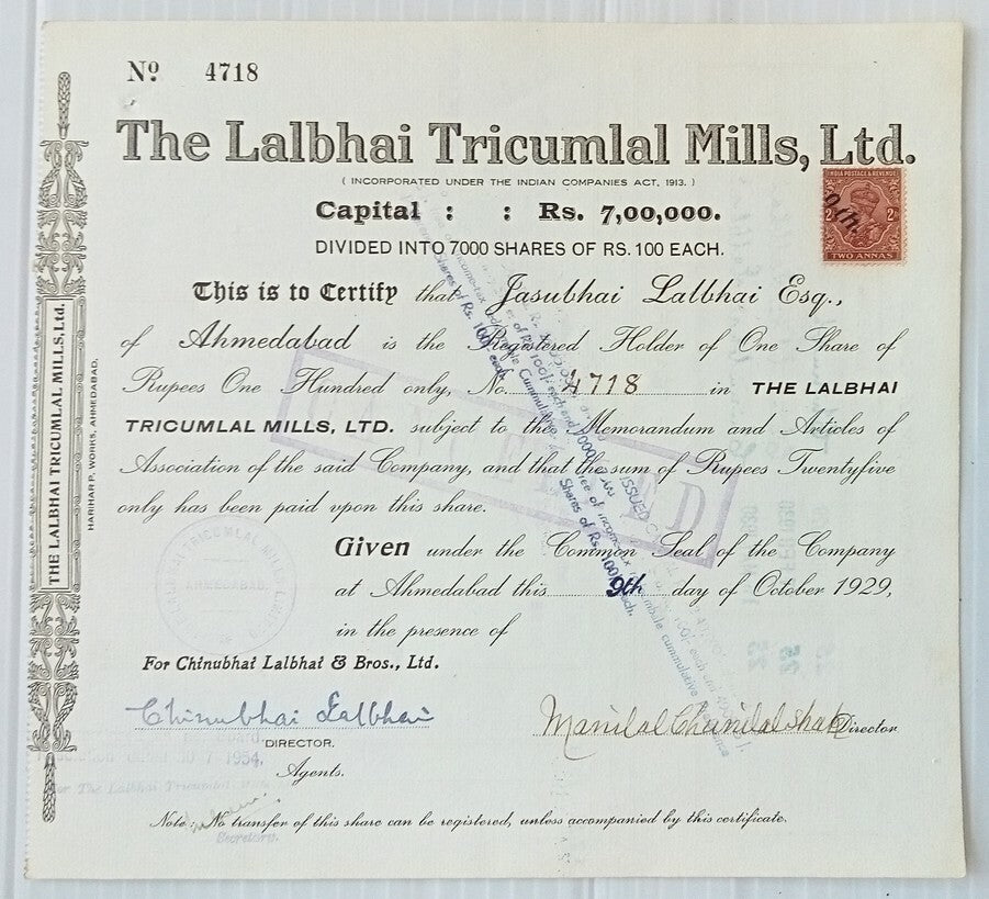 AOP India 1929 share certificate The Lalbhai Tricumlal Mills, Ltd