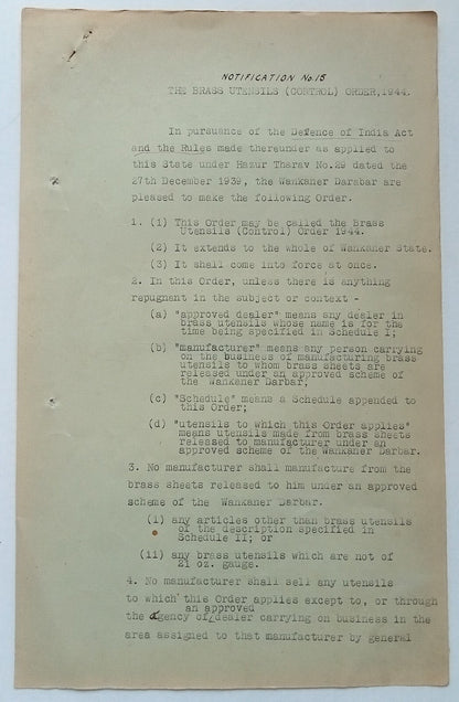 India 1945 BRASS CONTROL ORDER signed Amar Singh MAHARAJA WANKANER