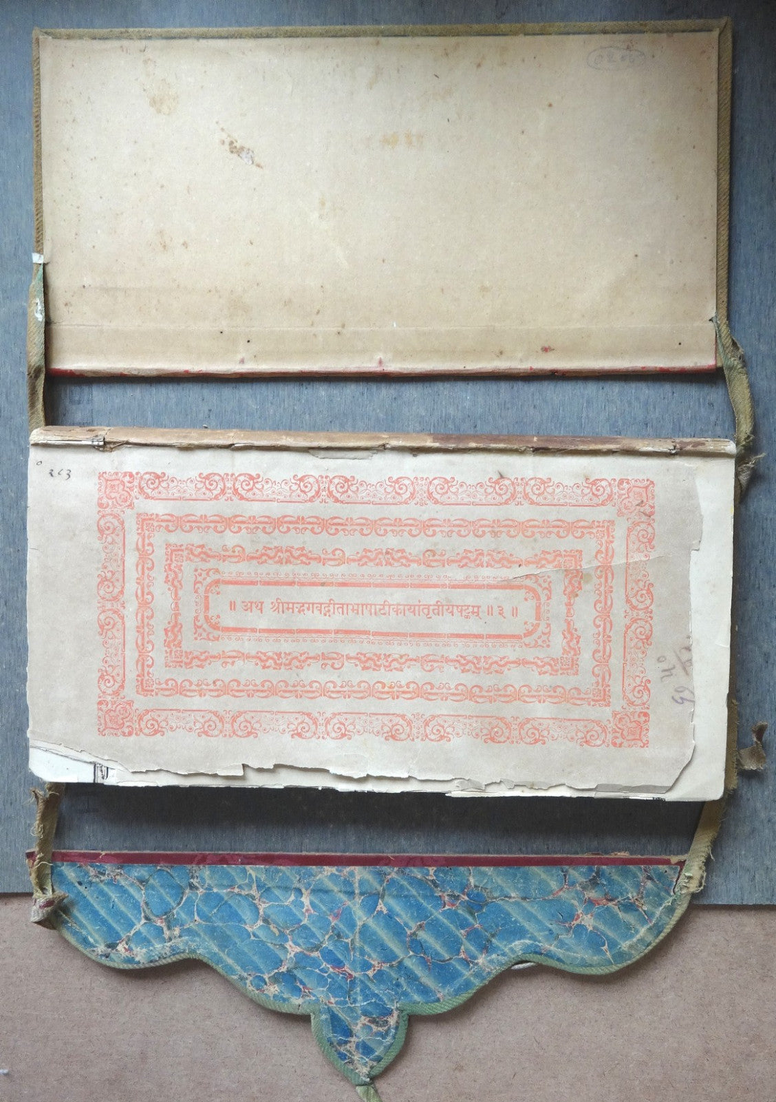 BHAGWAD GITA 1867 in 3 volumes – see description & all pictures - India