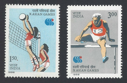 India 1986 X Asian Game set of 2 MNH