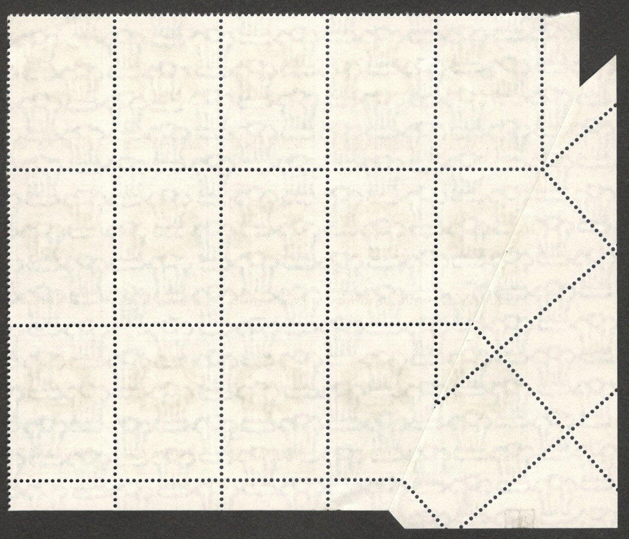 (AOP) India revenue : Insurance 2R PRE-PRINTING CORNER FOLD ERROR block MNH