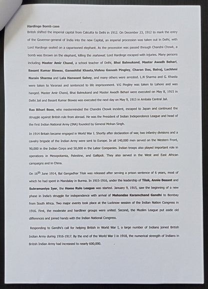 India 1909 Public Notice REWARD OF ONE LAKH RUPEES Viceroy Assassination attempt
