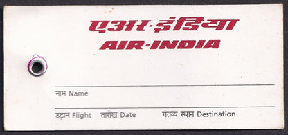 Vintage baggage tag AIR INDIA