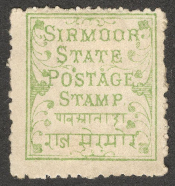 (AOP) SIRMOOR STATE India 1878-80 1/4a pale green MH. SG 1