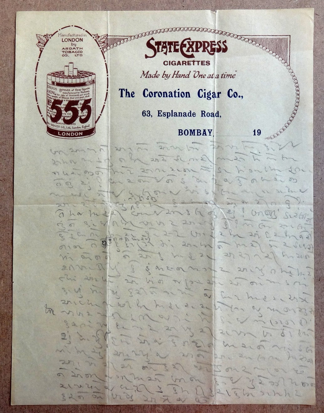 India 1920s-30s State Express 555 Cigarettes Bombay pictorial Letterhead