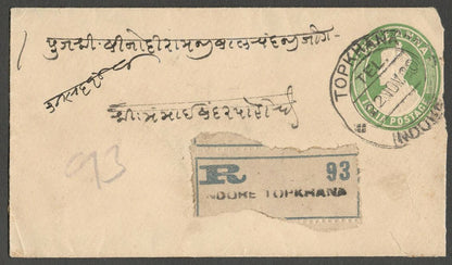 AOPIMT India 1920 registered cover canc "TOPKHANA/TEL./INDORE"